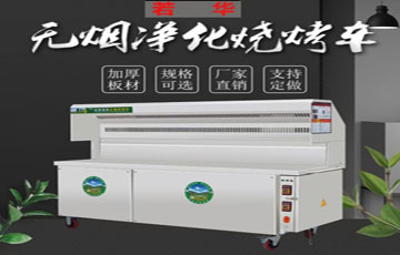 对付对付对付对付对付对方的