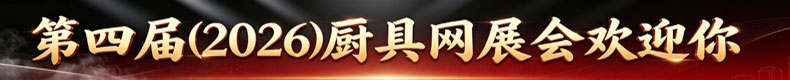 logo右面