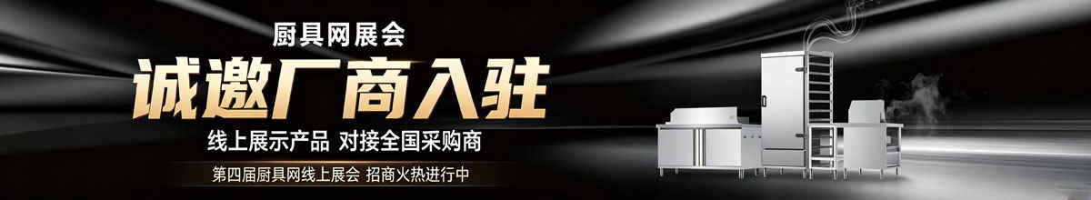 宣传宣传新政策